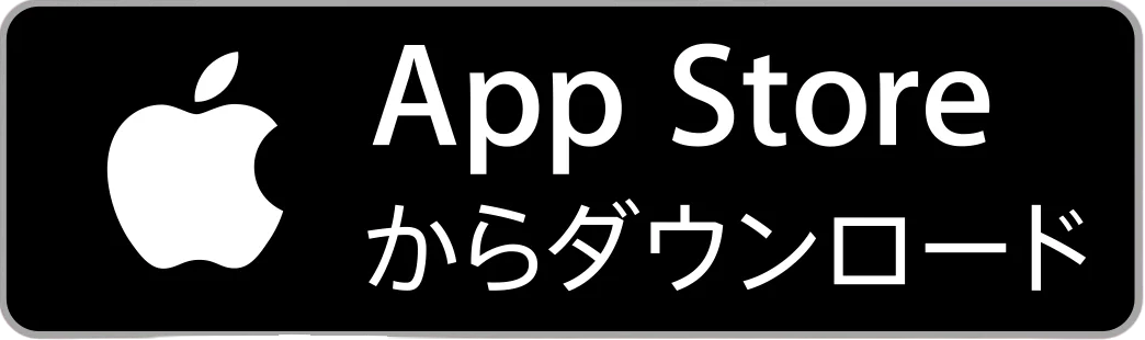 Import Wiederverkauf Grenzüberschreitend EC Ein rechteckiger Button mit dem Apple-Logo und den Worten "App Store" in englischer Sprache, gefolgt von japanischen Schriftzeichen für "Hier herunterladen". Der Hintergrund ist schwarz und der Text weiß.